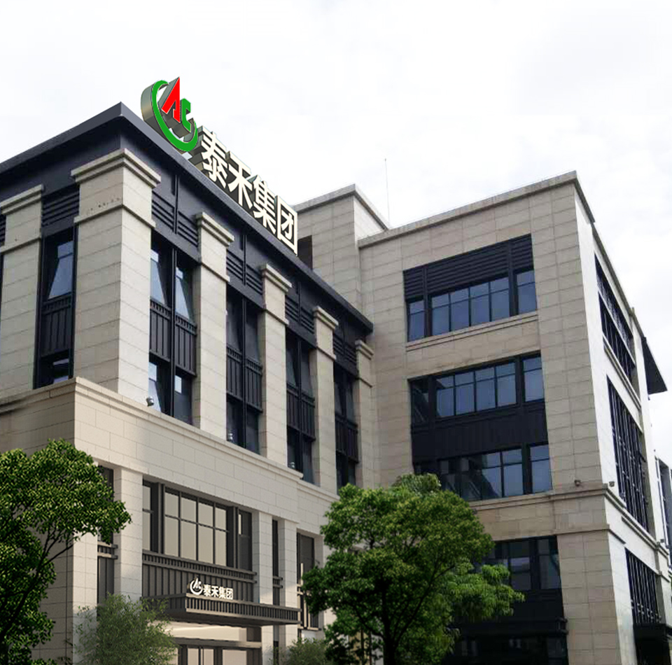 �����������޹�˾���