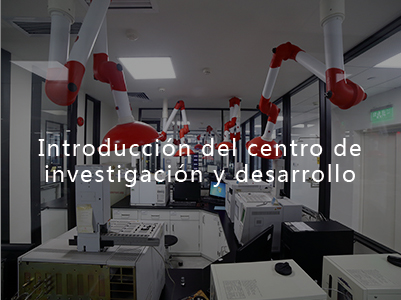 Introducci��n del centro de investigaci��n y desarrollo