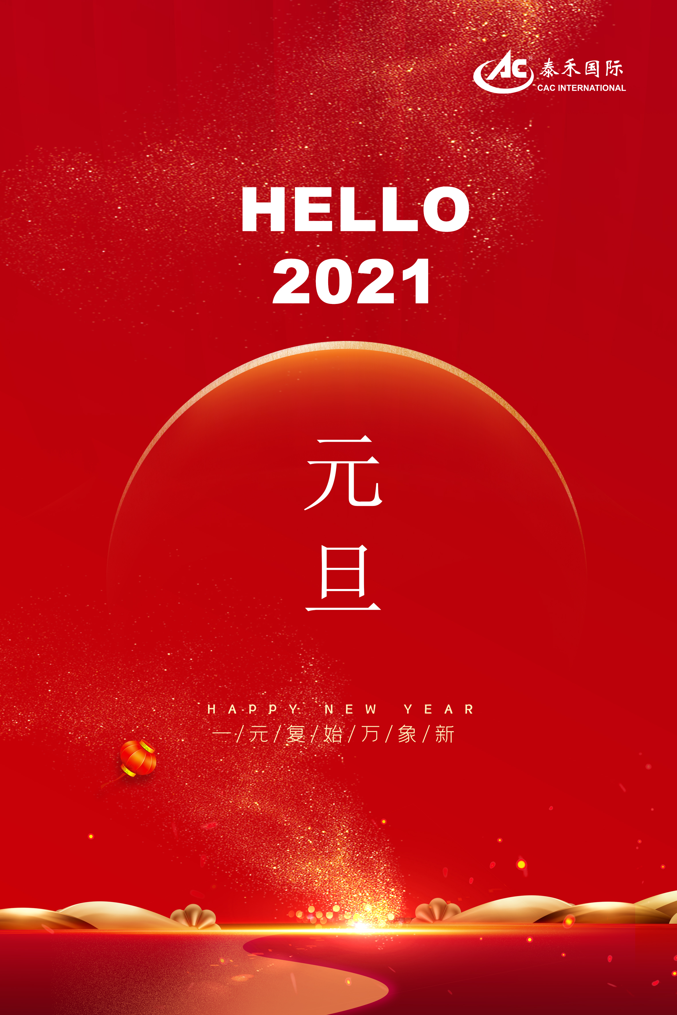 �����������޹�˾���ʶ��϶�һ������ش� ��������������ʶ ���ᶷ������ ӭ�Ӱ����� �����������