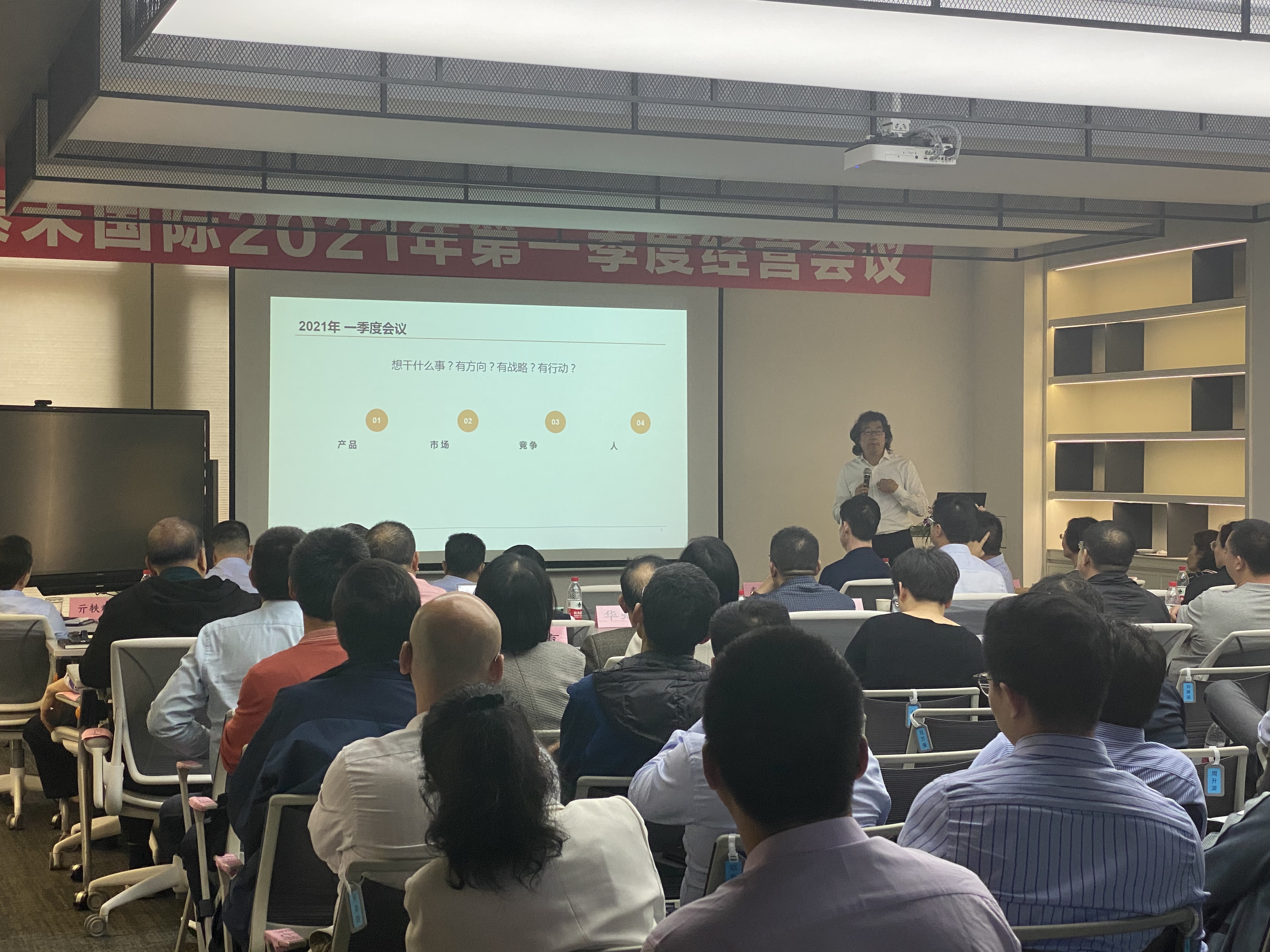 �����������޹�˾����2021���һ����ı���ۻ��ڻ��ٿ�