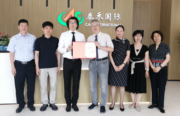 �Ϻ������������޹�˾����ϯ��ѧ��Ƹ����ʽ�ڻ�ʢ�����