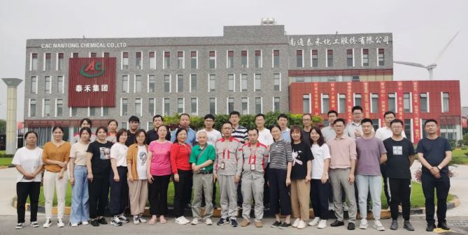 �Ž�ܽ�Ϊ���� ���ľ���̤���� ���������������޹�˾����2020-2021������������ܽ�����˳���ٿ�