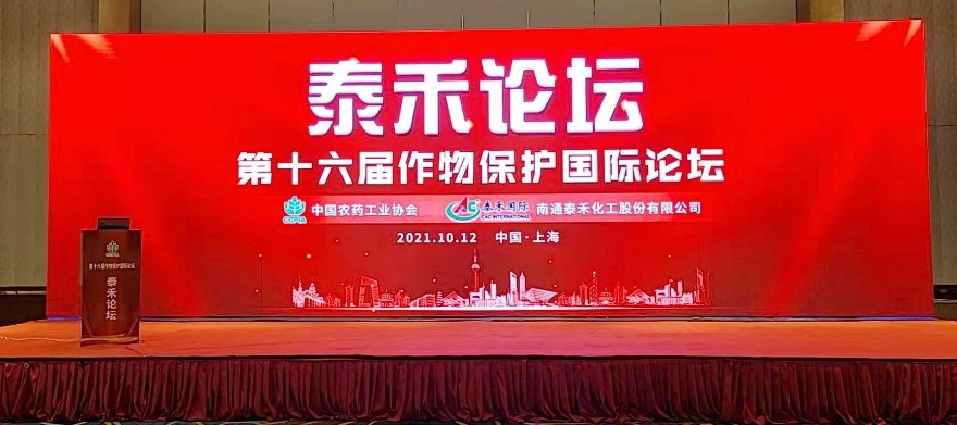 ����Դ���� ���մ�����  ���������������޹�˾��̳����ʮ�����������������̳���ڻ��ٿ�