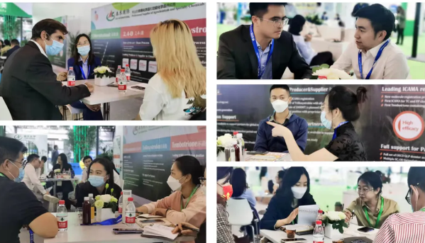 �����������޹�˾�����𾢼���ACEչ����������2021���ACE���칩Ӧ������