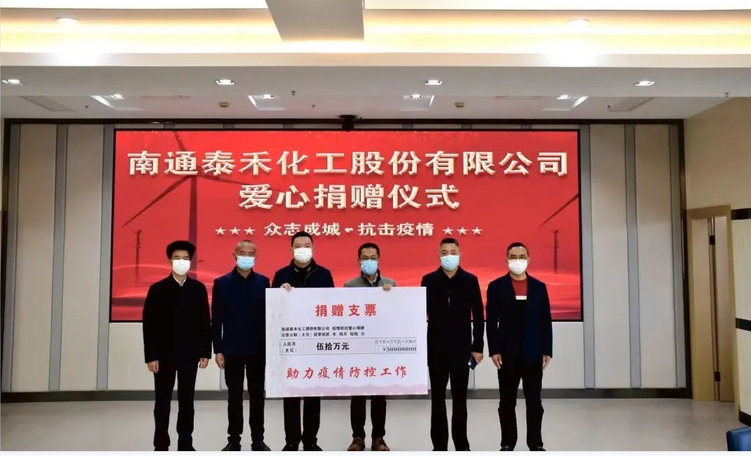 ־ͬ���� ����ʱ�� ��ͨ�����������޹�˾��Ǯ50��Ԫ���������ߡ�