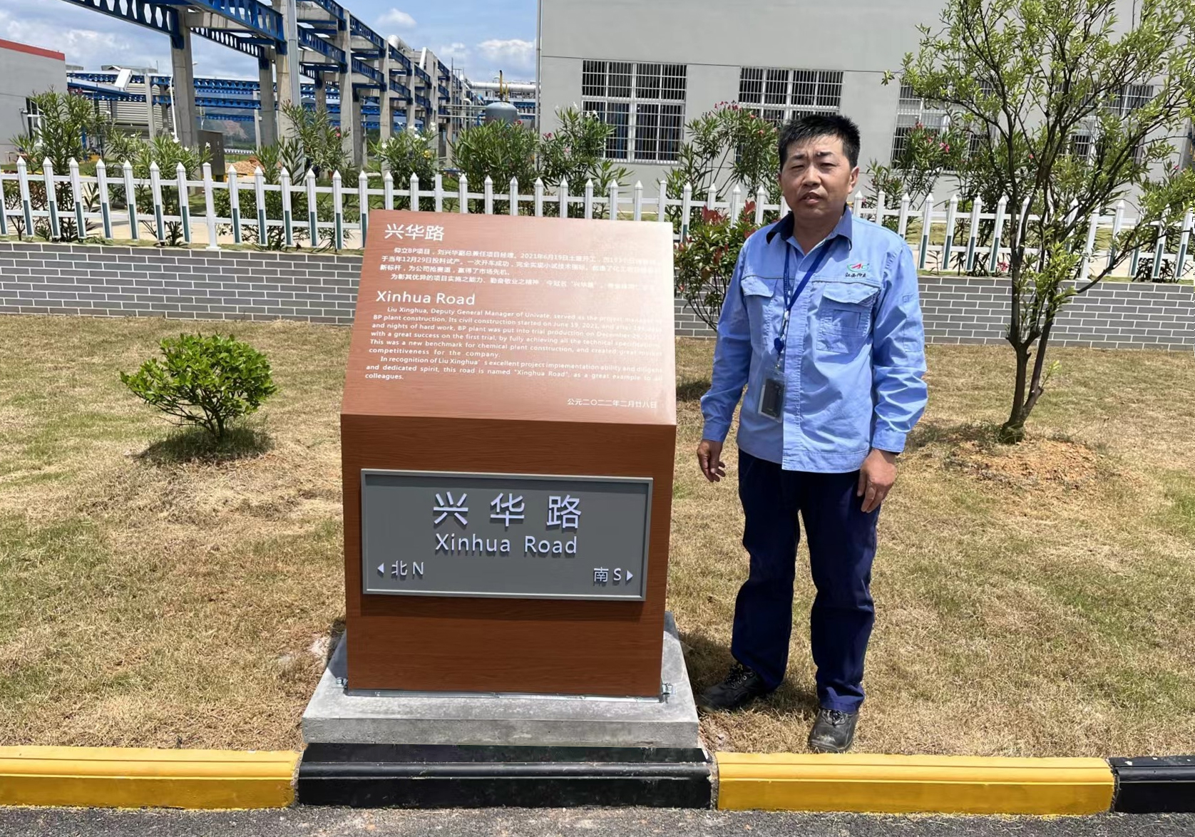 �������������޹�˾��Ŀ�����±����������������ȡ֮���� �����ǽ��������˻�·����