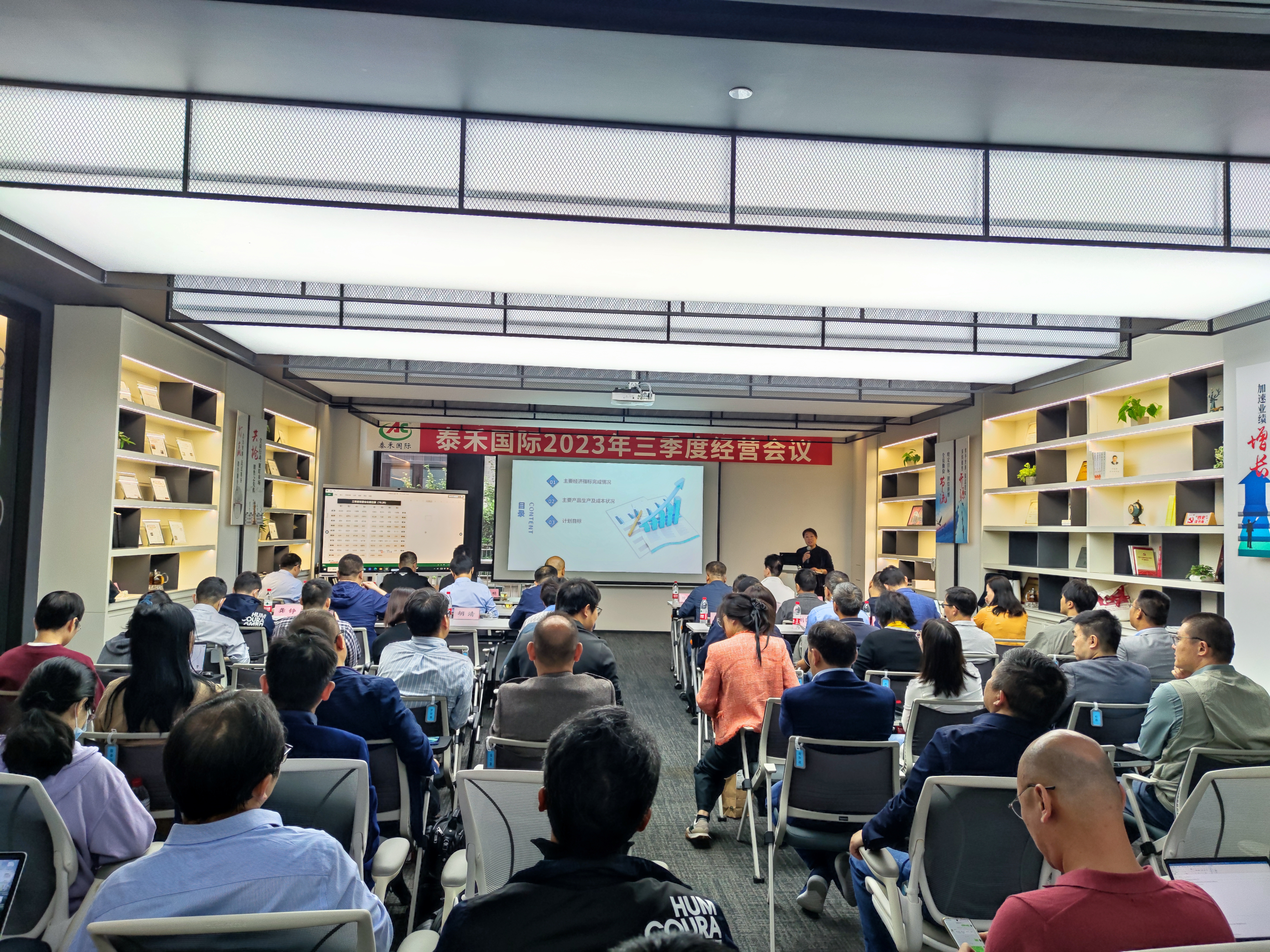 ���ľ��������ѹ�����ս�������ٳ��� ���������������޹�˾�����ٿ�������ı��������