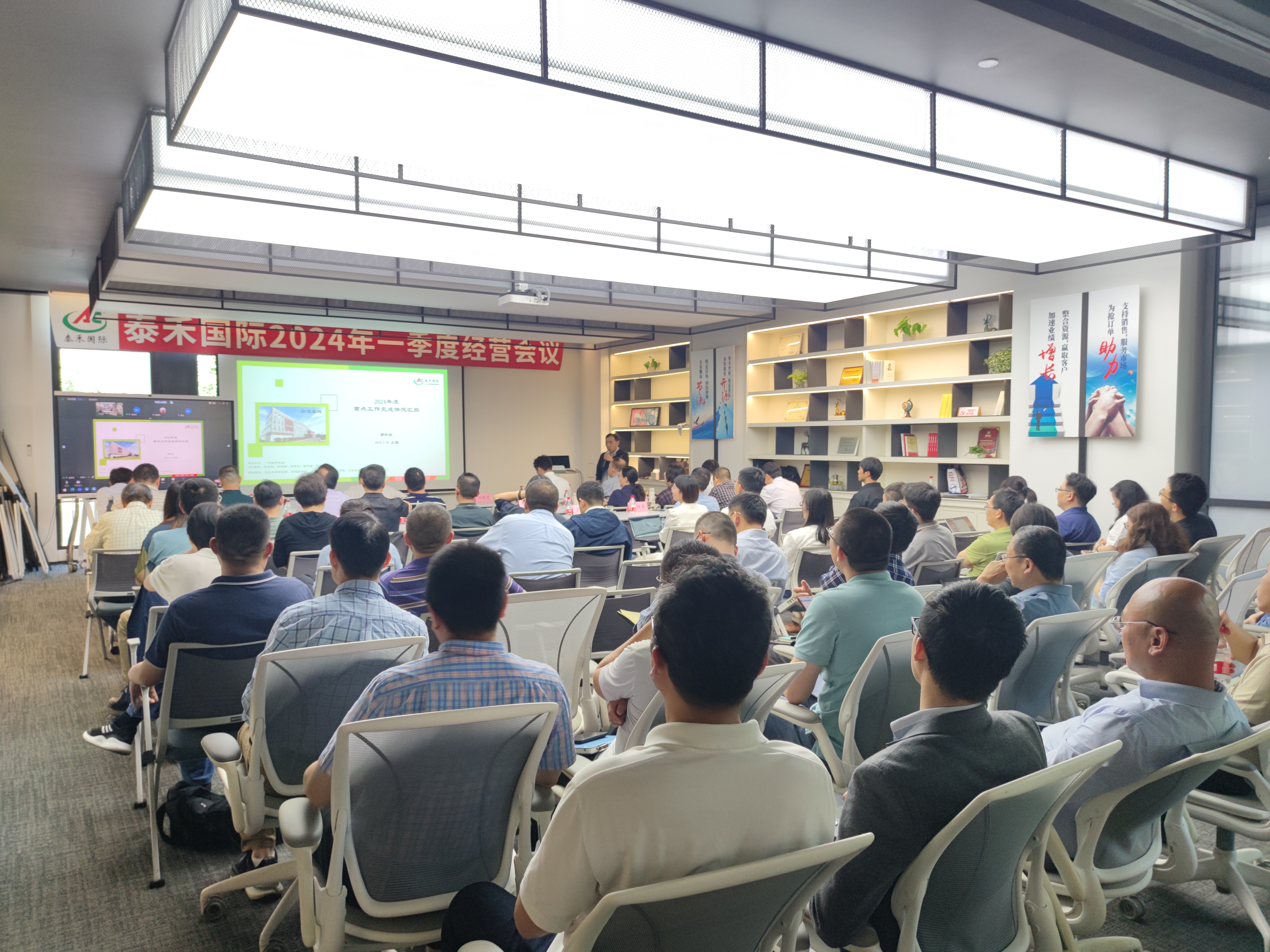 Э���ƽ� ��Ч���� ����δ�����������������޹�˾����һ����ı�����ڻ��ٿ�