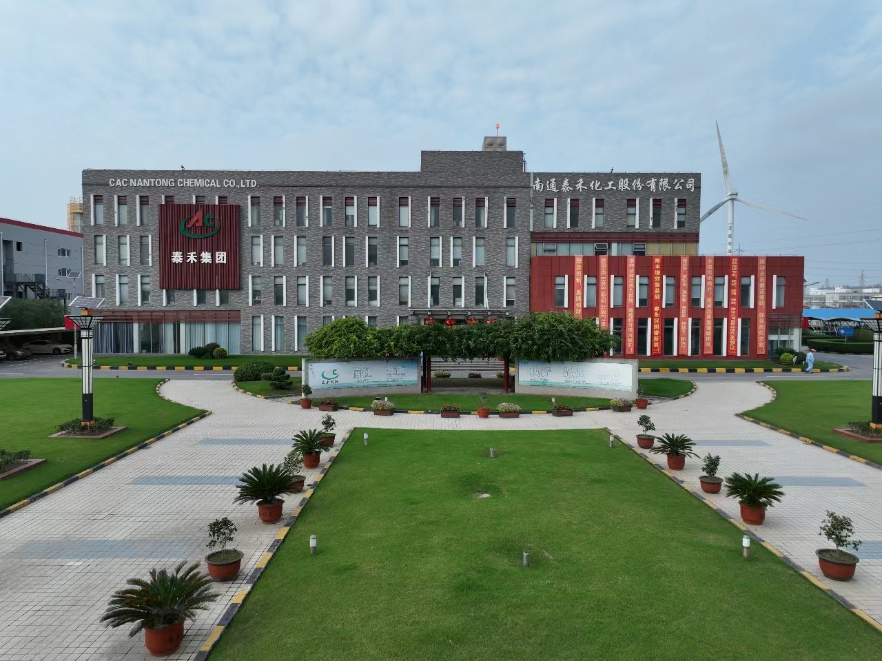 1732003284366831.jpg 如东.jpg